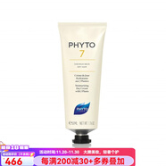 發(fā)朵（PHYTO） 法國護發(fā)素潤發(fā)乳營(yíng)養滋潤補水順滑柔順修護毛躁分叉發(fā)質(zhì)50ml 保濕型