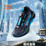 安踏（ANTA）兒童運動(dòng)鞋男大童鞋2025夏秋冬新品網(wǎng)面透氣旋鈕扣足弓緩震跑步鞋 黑/湖水藍-5 37