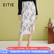 愛(ài)特愛(ài)（EITIE）氣質(zhì)OL開(kāi)叉包臀水墨印花過(guò)膝半身裙2025春季新款女裙A2506505 極光白10 S 155