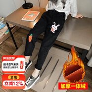 招晴瑜小女孩褲子加絨款秋天女童褲子2022新款春秋洋氣牛仔褲中大童小腳褲兒童高腰彈力長(cháng)褲小腳褲童裝 可愛(ài)兔加絨加厚一體絨 100cm