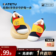 卡特兔寶寶學(xué)步鞋嬰兒棉鞋秋冬童鞋加絨軟底機能鞋男女寶室內二棉鞋子 黃紅藍-網(wǎng)眼 26 內長(cháng)16.0cm 腳長(cháng)15.0-15.5