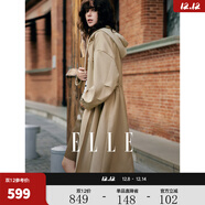ELLE法式高級感拼接撞色連帽風(fēng)衣外套女2025春季新款中長(cháng)款上衣 卡其 M