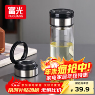 富光尚宇系列單層悶茶玻璃杯 男女士水杯高硼硅玻璃杯子泡茶杯500ml