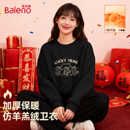 班尼路（Baleno）紅色衛衣女2026新款冬馬年本命年衣服冬季加絨加厚美式潮流外套