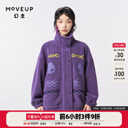 幻走（MOVEUP）2023冬季新款.FUN系列高領(lǐng)趣味繡花設計師短款外套女 黯紫 L