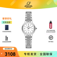 英納格（Enicar） 瑞士原裝進(jìn)口手表薄石英表系列白盤(pán)鋼帶石英女表956/33/2772aKA 白盤(pán) 鋼帶956/33/2772aKA