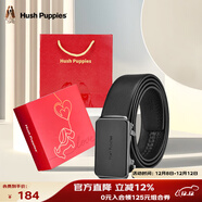 暇步士（Hush Puppies）皮帶男腰帶牛皮自動(dòng)扣商務(wù)休閑褲帶精致禮盒裝生日禮物送男友 