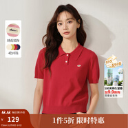 茵曼（INMAN）簡(jiǎn)約POLO領(lǐng)短袖針織衫女2025夏季舒適透氣學(xué)院風(fēng)薄款上衣 棗紅色 S