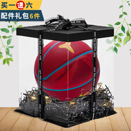 耐克（NIKE）籃球禮盒 黑金室內外青少年學(xué)生比賽訓練球耐磨成人7號球兒童禮物 【科比新年款紅色】 7