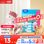 小鹿藍藍DHA益生元夾心米餅草莓藍莓味 寶寶兒童零食營(yíng)養磨牙米餅干 40.5g