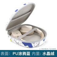 國貨嚴選適用于貝斯D05頭戴式藍牙耳麥保護套D02PRO手提包加寬加 【涂鴉藍白】新款帶網(wǎng)兜