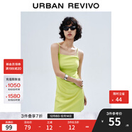 UR夏季新款女裝潮流不規則下擺收褶吊帶連衣裙UWV740053 綠色 S