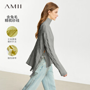 AMII2025冬極簡高領(lǐng)麻花毛衣女寬松精梳毛織套頭前短后長上裝 花灰 155/80A/S