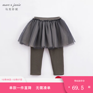 MARC&JANIE【暖氧吧蓄熱】馬克珍妮童裝兒童秋裝女童暖氧吧發(fā)熱裙褲221917 綠色 100