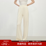 范思藍恩氣質(zhì)醋酸套裝女夏季2025新款一字領(lǐng)上衣直筒褲兩件套2132 象牙白褲子 M