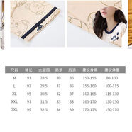 南極人帶胸墊睡裙女夏季純棉短袖薄款女士睡衣連衣裙加大碼寬松 南極人帶胸墊ld45 5XL