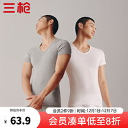 三槍?zhuān)═HREEGUN）純棉短袖男T恤新疆棉羅紋彈力內衣男士V領(lǐng)休閑運動(dòng)打底【2件裝】 V領(lǐng)（白+灰）（升級克重版） XL 175/95