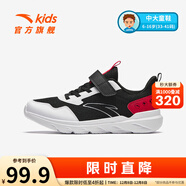 安踏（ANTA）兒童運動(dòng)鞋男女童跑步鞋2025冬季透氣網(wǎng)面舒適軟彈元氣跑鞋 黑/安踏白/經(jīng)典紅-4 39