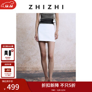 致知ZHIZHI 踏青游 極簡(jiǎn)小短裙女2025夏季新款簡(jiǎn)約百搭休閑通勤 雅白 S