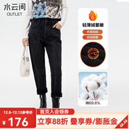 水云間百搭薄絨黑色牛仔褲女秋冬新款微彈舒適休閑高腰長(cháng)褲子 黑色 M