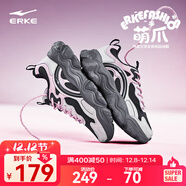 鴻星爾克貓爪女鞋新款運動(dòng)鞋網(wǎng)面透氣秋季鞋子休閑鞋增高厚底老爹鞋 黑土地/云霧灰 37