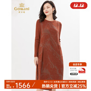 喬萬(wàn)尼【重磅綿羊毛】新款羊毛連衣裙棗泥紅中長(cháng)裙EI4E680208 棗泥紅 M