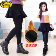 哈羅小黃鴨HAL.DUCK女童秋冬打底褲假兩件褲裙加絨加厚秋裝褲子兒童外穿裙褲洋氣厚實(shí) 荷葉裙擺黑色【加絨加厚】 110 cm