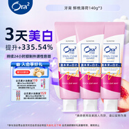 皓樂(lè )齒（Ora2）牙膏鮮桃薄荷140g*3支 亮白護齦去煙漬減輕口臭