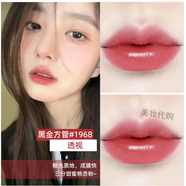 EYSL圣羅蘭口紅小金條1966啞光小黑條314禮盒裝情人節七夕禮物送女友 黑金方管1968+專(zhuān)柜禮盒