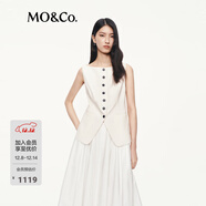 MO&Co.【C+系列】馬甲2025秋新品醋酸綿羊毛高腰收腰上衣MBE3TOP026 米白色 S /160