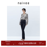 納薇（naivee）商場(chǎng)同款25春運動(dòng)通勤居家舒適四面彈瑜伽褲喇叭褲女 黑色 S