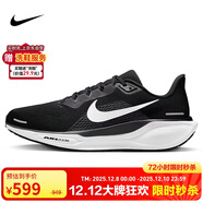 耐克男子跑步鞋 寬版 飛馬41 PEGASUS 41運動(dòng)鞋FN4932-002黑白40