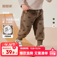 嘟嘟家【柔軟厚實(shí)】?jì)和澴忧锒罴咏q寶寶冬裝嬰兒保暖褲女童男童棉褲 咖色小熊 100