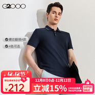 G2000【刺繡撞色】2025年春秋男士透氣上衣柔軟親膚短袖POLO衫男翻領(lǐng) 螺紋翻領(lǐng)-靛藍 M (170)