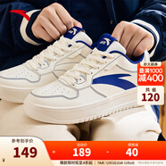 安踏輕松板鞋男鞋冬季透氣厚底小白鞋純白色休閑鞋輕便運動(dòng)鞋子男 【店長(cháng)推薦】象牙白-1 輕松1 42