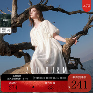 三彩2025夏季新款萊賽爾連衣裙立體花朵長(cháng)裙燈籠袖浪漫度假M 米白色 XL 170/92A