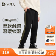 水孩兒（SOUHAIT）童裝男童女童加絨厚褲子2025冬季新款兒童一體絨長(cháng)褲百搭休閑褲 鉆石黑SHTDND05CK793D01 140