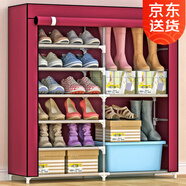 索爾諾 簡(jiǎn)易鞋柜多層組裝家用客廳收納防塵鞋柜寢室陽(yáng)臺簡(jiǎn)易鞋柜 酒紅色【寬90CM】