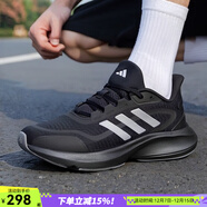阿迪達斯 （adidas）運動(dòng)鞋男鞋女鞋 秋季新款ALL DAY ESSENTIAL網(wǎng)面跑鞋輕彈跑步鞋 JH5150/黑 38.5 (235mm)