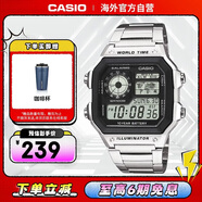 卡西歐（CASIO）復古小方塊學(xué)生腕表 多功能戶(hù)外鋼帶防水手表 AE-1200WHD-1AVDF