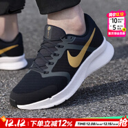 耐克（NIKE）男鞋 運動(dòng)鞋 25冬新款緩震耐磨訓練休閑鞋網(wǎng)面輕便透氣跑步鞋子男 黑金-Flywire【飛線(xiàn)科技】 41 （內長(cháng)260mm）
