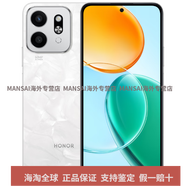 榮耀（HONOR）Play9T 管控青少年戒網(wǎng)手機家長(cháng)遠程管控學(xué)生學(xué)習手機 月影白   官方標配 標準版  8GB+128GB