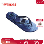 havaianas哈唯納Hype III沙灘男士人字拖夏季海邊戶(hù)外休閑涼拖鞋可外穿  6195-海軍籃/薰衣草藍 35-36 巴西碼