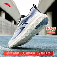 安踏男鞋運動(dòng)鞋男秋冬季新款軟底減震跑步鞋男士慢跑通勤休閑鞋子男 【密網(wǎng)保暖】霧灰/象牙白-2 44 (270mm)