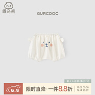 乖奇熊男女寶寶純棉短褲夏季薄款大PP褲防蚊抗菌嬰兒休閑哈倫褲子 奶白/咩咩羊 80