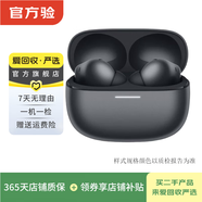 小米（MI）Redmi Buds 4/5/6 Pro/AirDots 真無(wú)線(xiàn)降噪入耳式藍牙二手耳機 Buds 6 Pro 玄悟黑 紅米