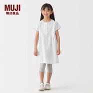 MUJI 大童 棉麻 短袖 連衣裙 女童童裝裙子 25年春季 CB1N6A5S 米白色條紋 110 /56A