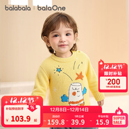 巴拉巴拉嬰兒毛衣寶寶兒童毛衫男童女童2025新款冬裝圓領(lǐng)線(xiàn)衫萌趣時(shí)尚上衣 黃色00333 90