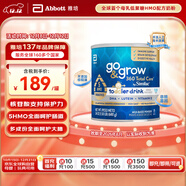 雅培美版心美力5hmo奶粉 go&grow 嬰幼兒奶粉 3段 680g【百年品牌】