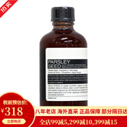 伊索（AESOP）澳洲香芹籽面部精華液柔滑保濕 舒緩修潤 有油無(wú)油 爽膚水 香芹籽精華液60ml無(wú)吸管款